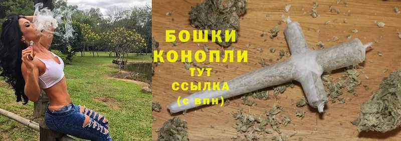 Каннабис LSD WEED  купить закладку  Шахты 